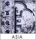Asia